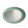 Ammonium tungstate white powder